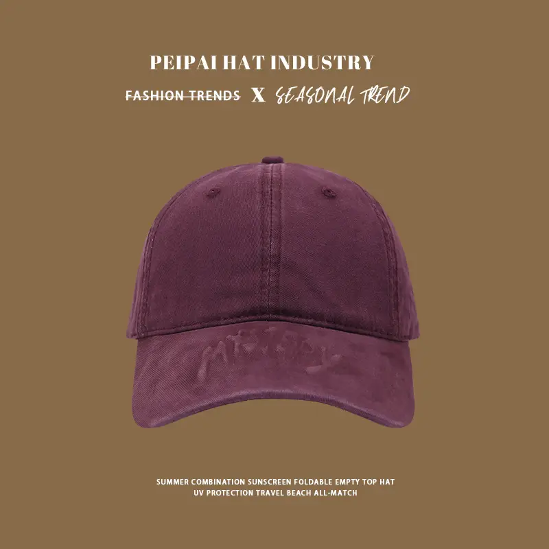 Women's Cotton Baseball Cap Wide Brim Sun Hat — feature 4
