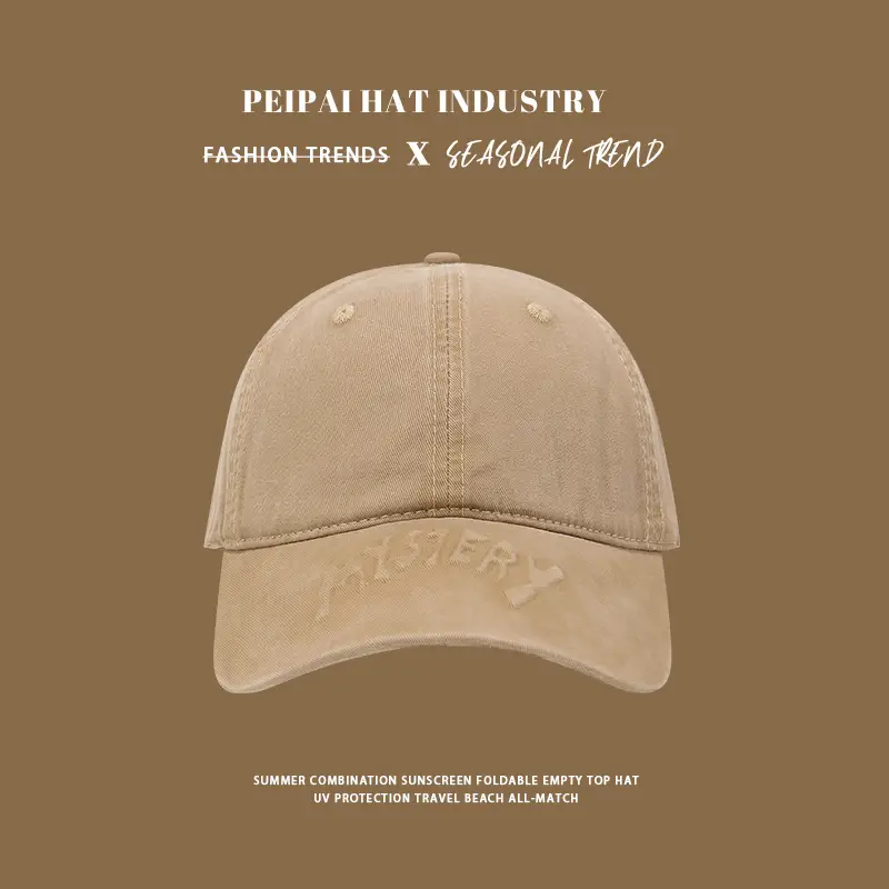 Women's Cotton Baseball Cap Wide Brim Sun Hat — feature 7