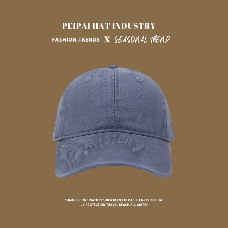 Women's Cotton Baseball Cap Wide Brim Sun Hat — feature 8