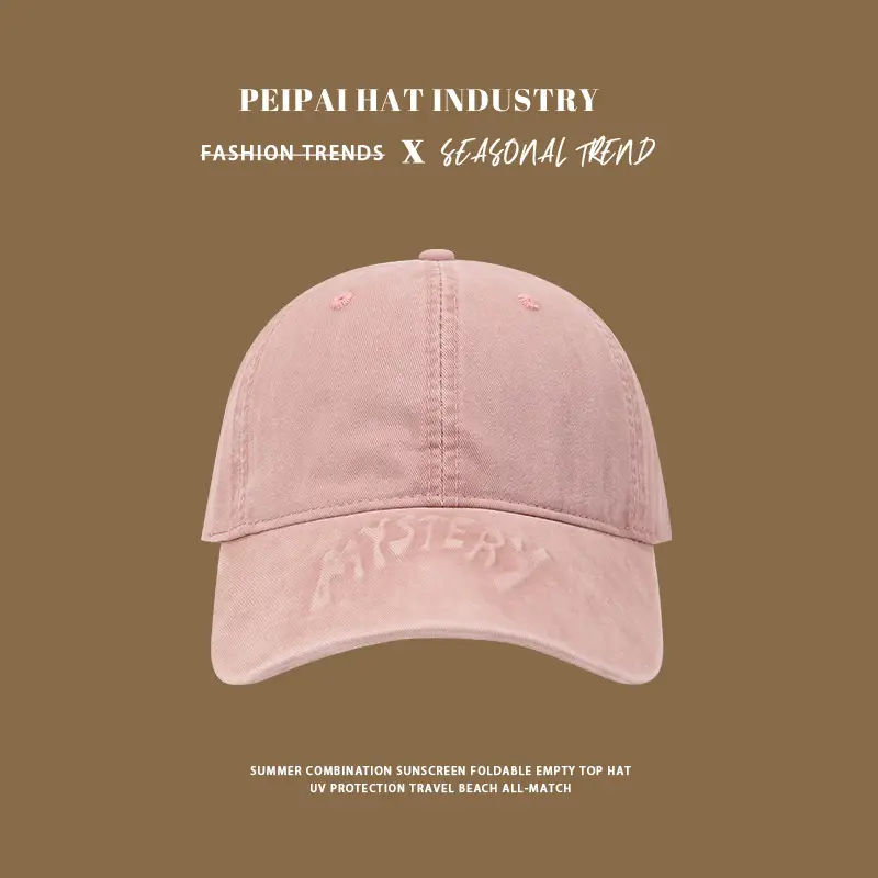 Women's Cotton Baseball Cap Wide Brim Sun Hat - Image 8