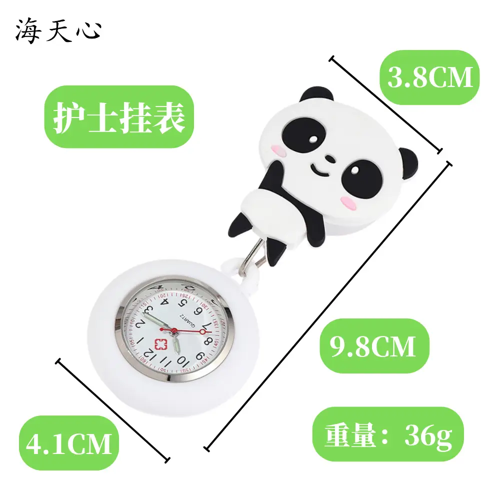 Red Panda Retractable Nurse Watch 70cm Portable