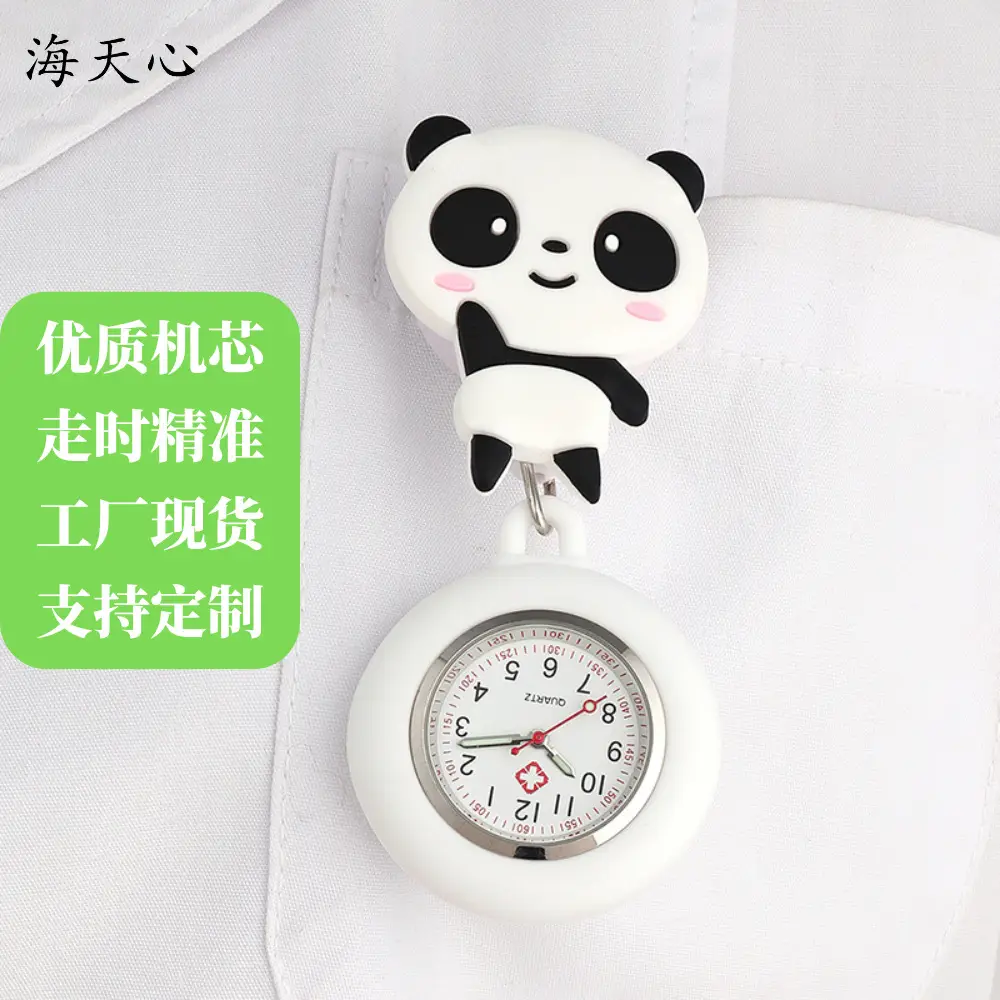 Red Panda Retractable Nurse Watch 70cm Portable — feature 4