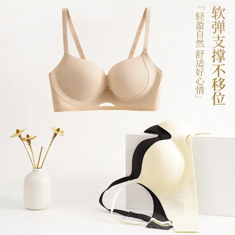 Traceless Litching Adjustable Underwear Women's Small - Image 7