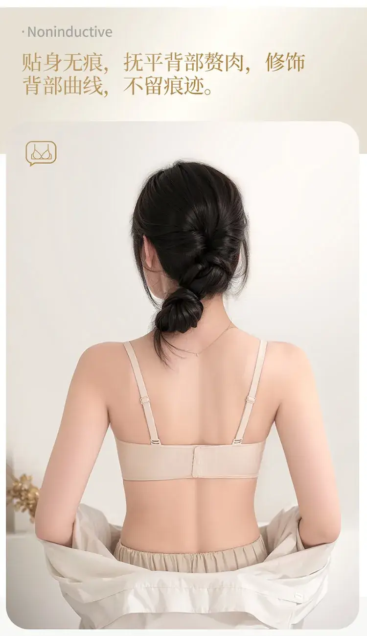 Traceless Litching Adjustable Underwear Women's Small — feature 11
