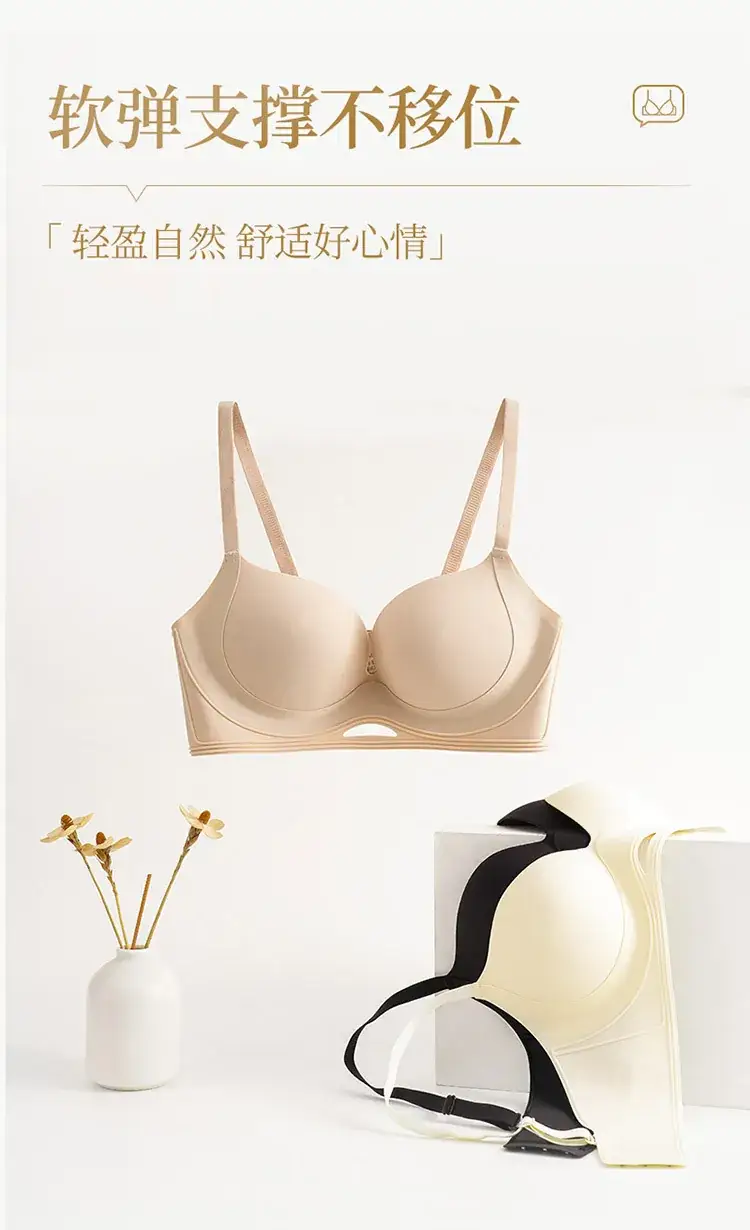 Traceless Litching Adjustable Underwear Women's Small — feature 12
