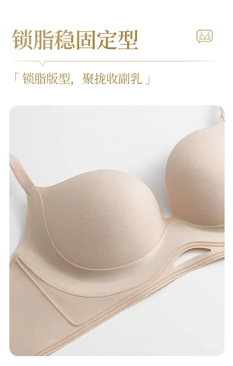 Traceless Litching Adjustable Underwear Women's Small — feature 8