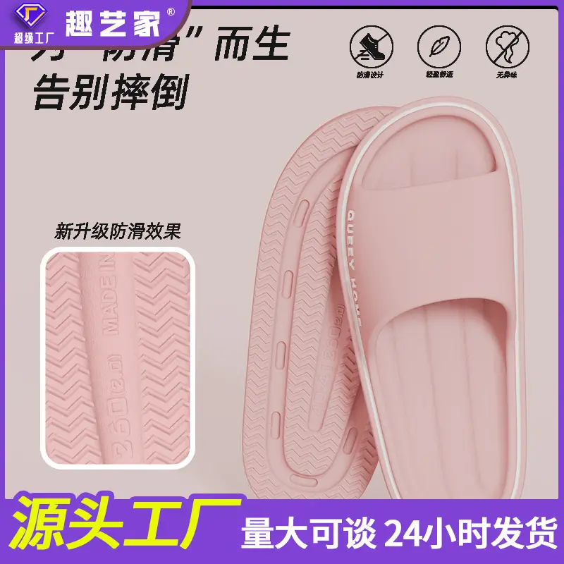 Women Green EVA Slip-On Sandals 2025 - Image 8