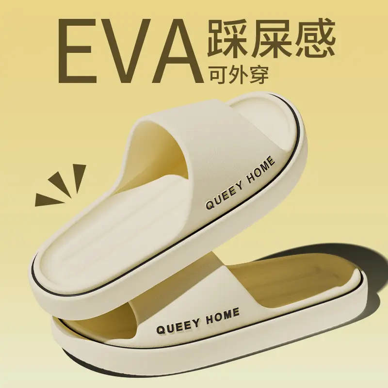 Women Green EVA Slip-On Sandals 2025 - Image 3