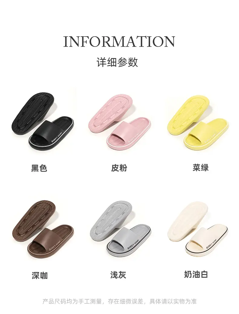 Women's Checkered Slippers Summer 2025 — feature 3