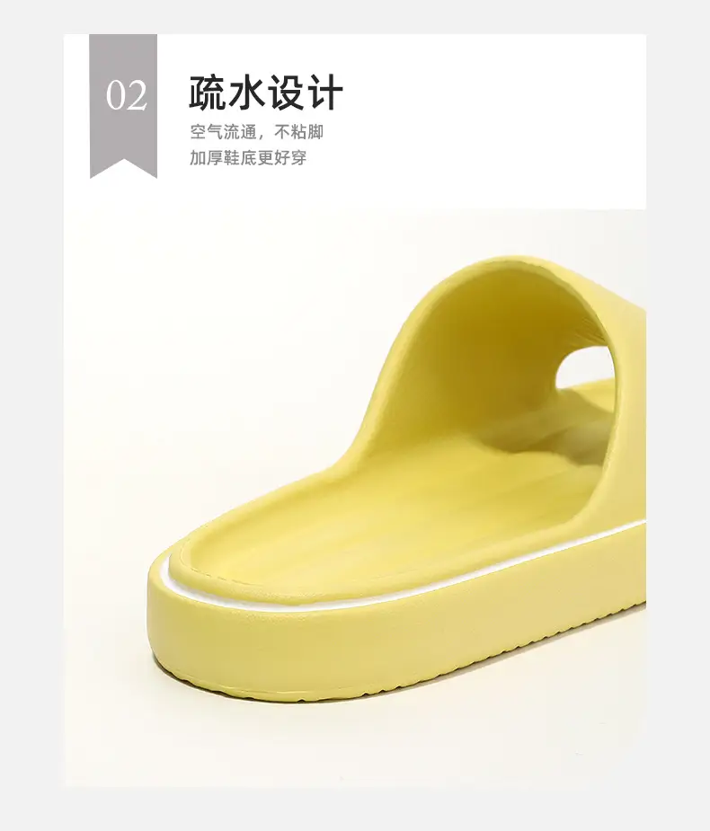 Women's Checkered Slippers Summer 2025 — feature 6
