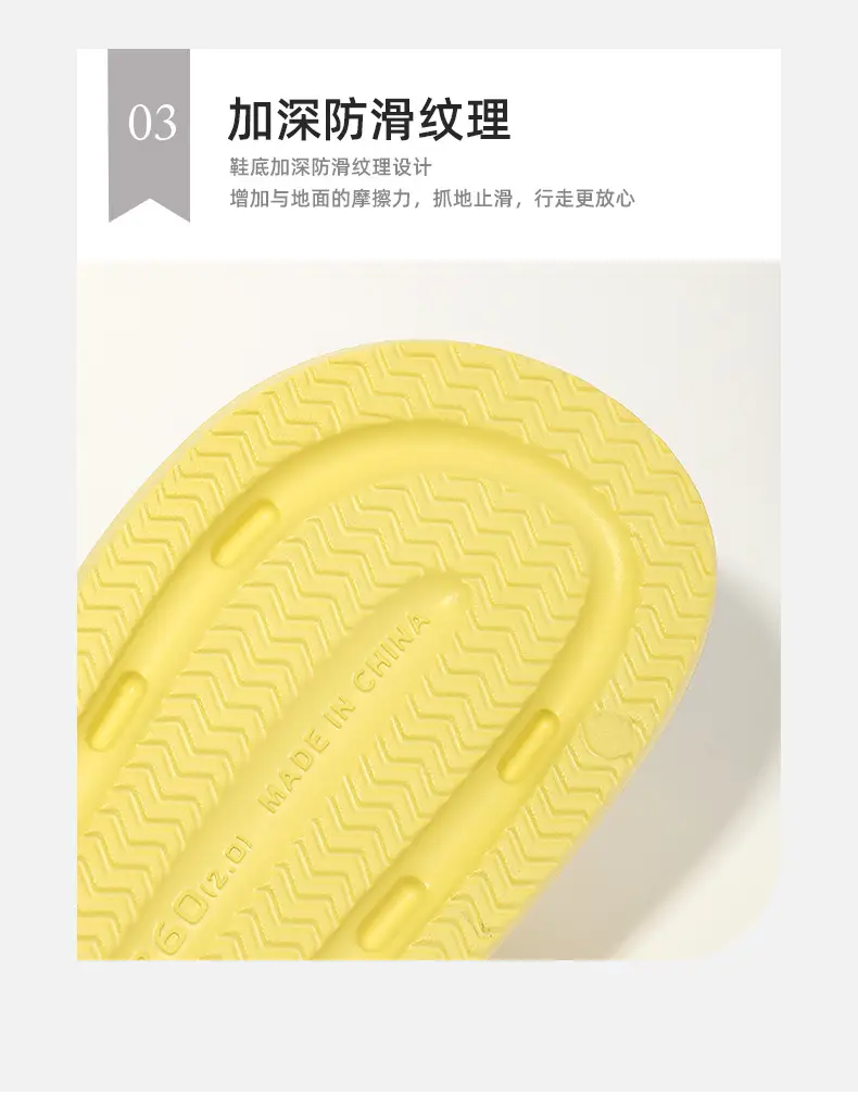 Women's Checkered Slippers Summer 2025 — feature 7