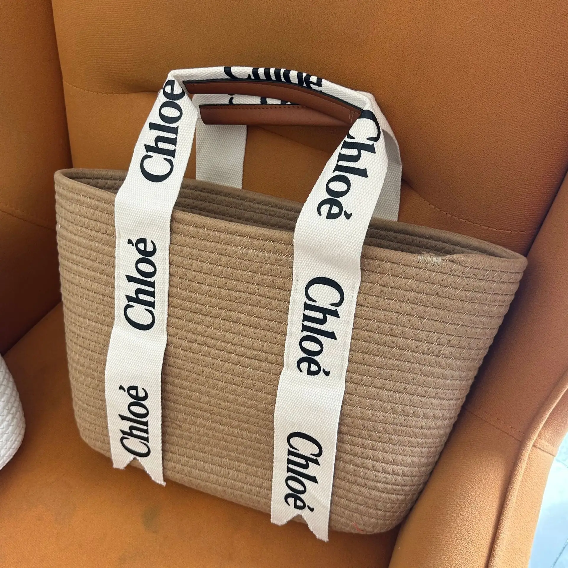 Chloe Woven Shoulder Bag for Women Beige — feature 6