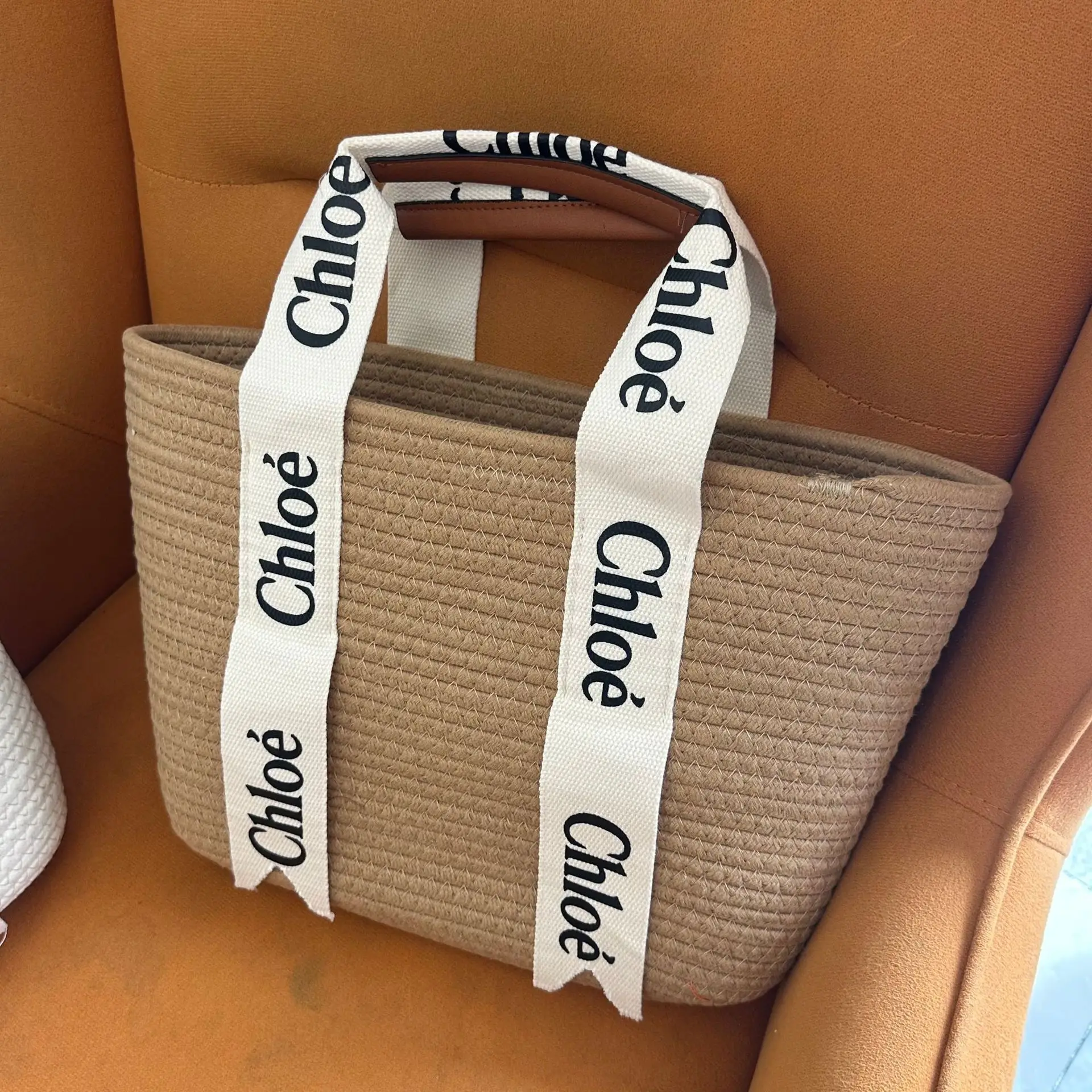 Chloe Woven Shoulder Bag for Women Beige — feature 7