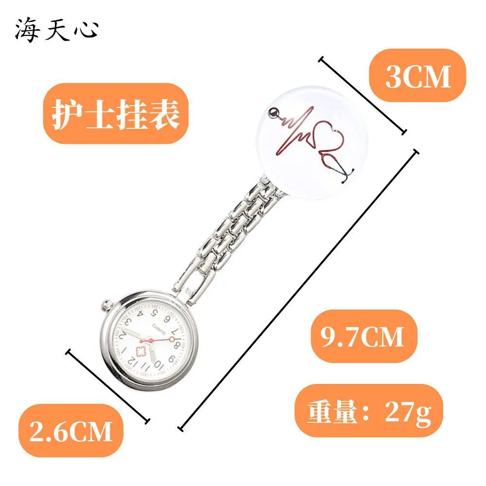 Nurse Watch Clip Glass Cartoon Metal Chain Cross-Border Wholesale - Image 5