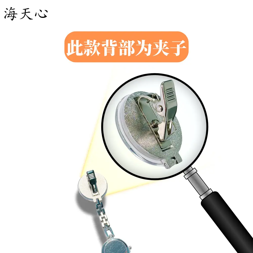 Nurse Watch Clip Glass Cartoon Metal Chain Cross-Border Wholesale - Image 6