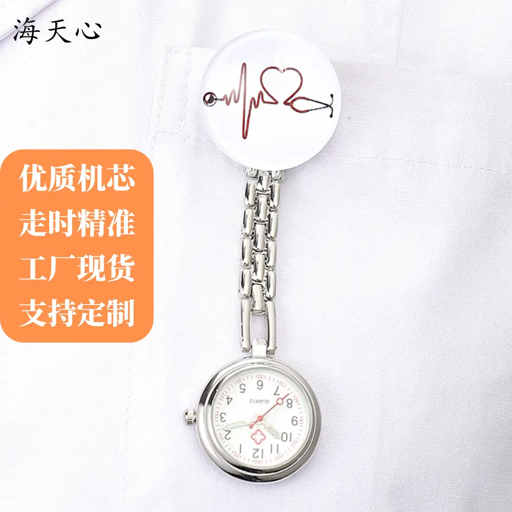 Nurse Watch Clip Glass Cartoon Metal Chain Cross-Border Wholesale — feature 5