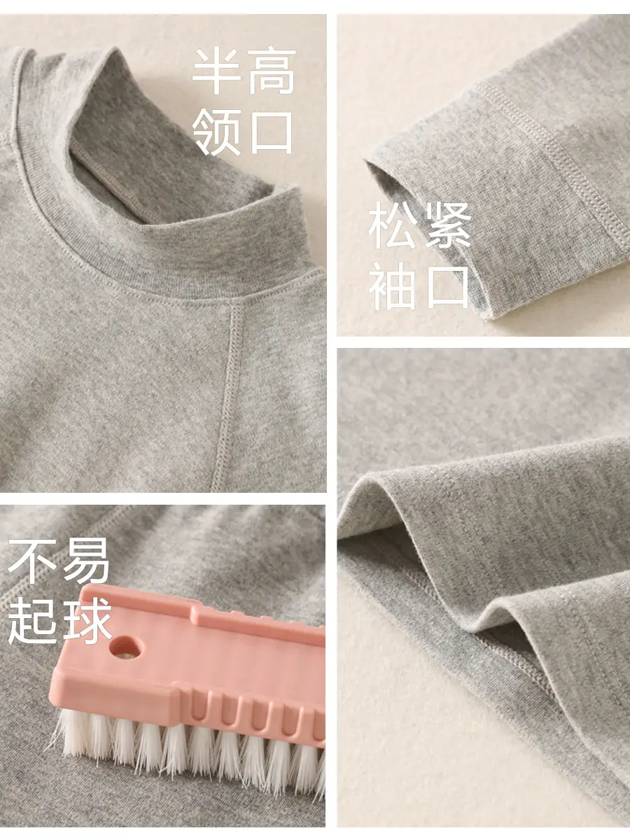 2-Piece Gray Striped Cotton Raglan Socks Set for Boys - Image 8