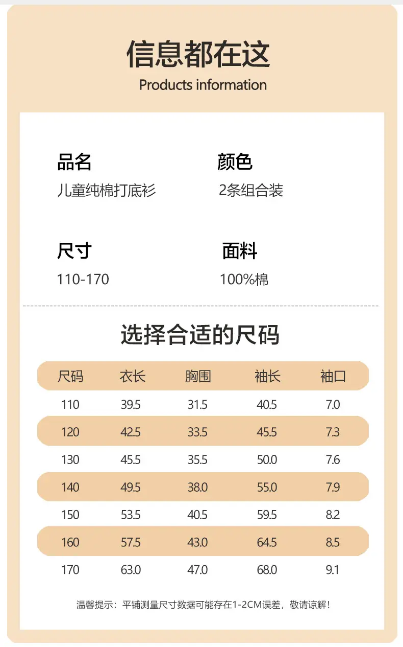 详情0_06