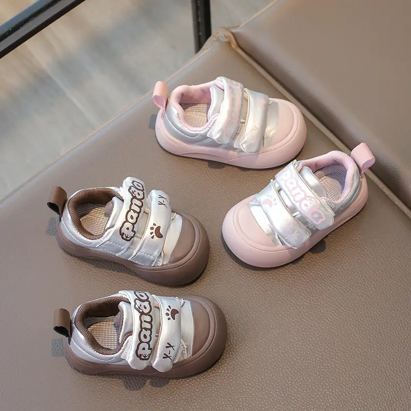 Baby Velcro Shoes Beige 0-2Yrs Soft Bottom