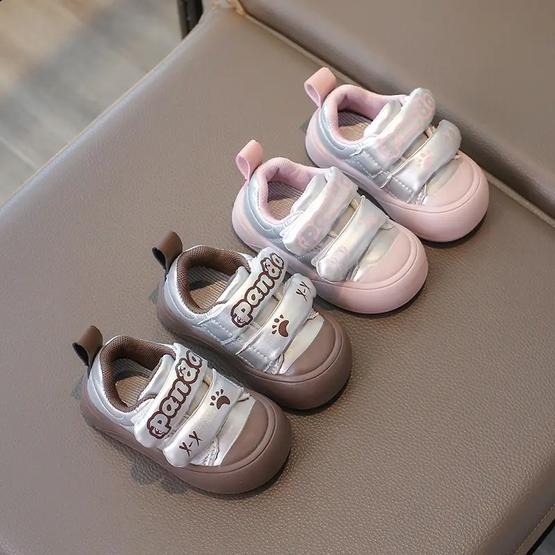Baby Velcro Shoes Beige 0-2Yrs Soft Bottom