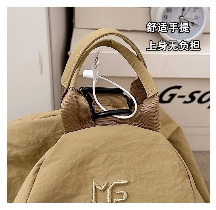 Men's Tan Nylon Backpack 2025 Travel Chest Bag — feature 10