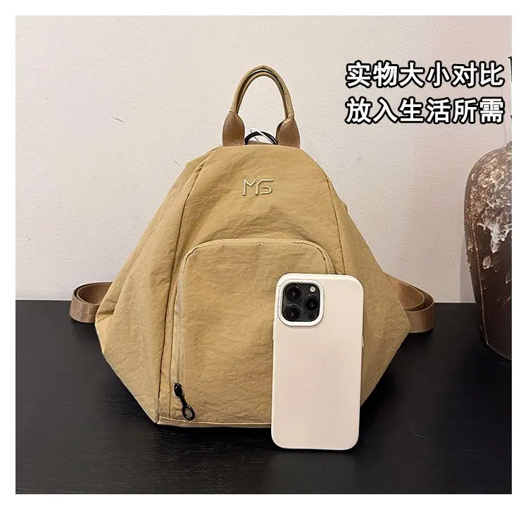 Men's Tan Nylon Backpack 2025 Travel Chest Bag — feature 11