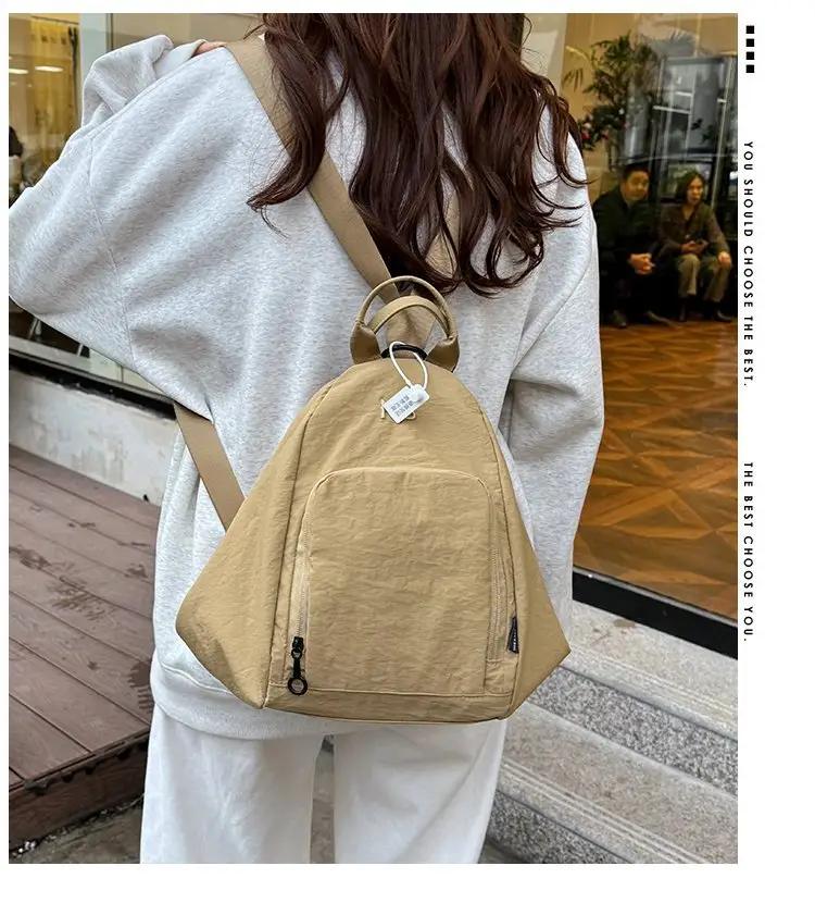 Men's Tan Nylon Backpack 2025 Travel Chest Bag — feature 6