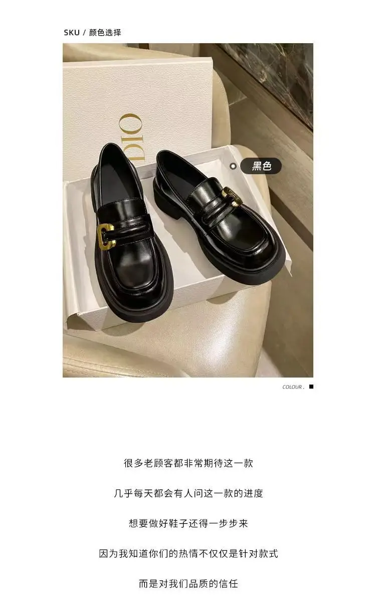 Spring 2025 New British-style Small Leather Shoes Women's Single-layer Shoes Thick-soled Loafers Black Women's Shoes All-match JK Shoes for Students — feature 3