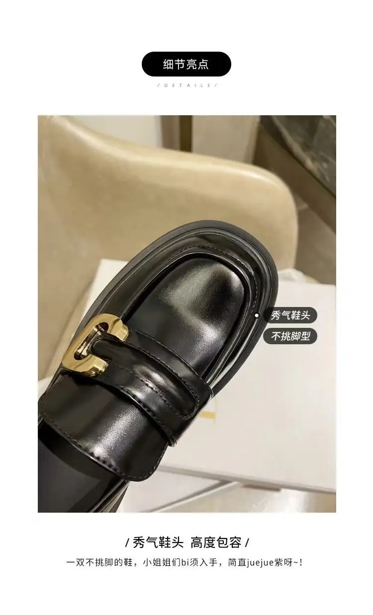Spring 2025 New British-style Small Leather Shoes Women's Single-layer Shoes Thick-soled Loafers Black Women's Shoes All-match JK Shoes for Students — feature 9
