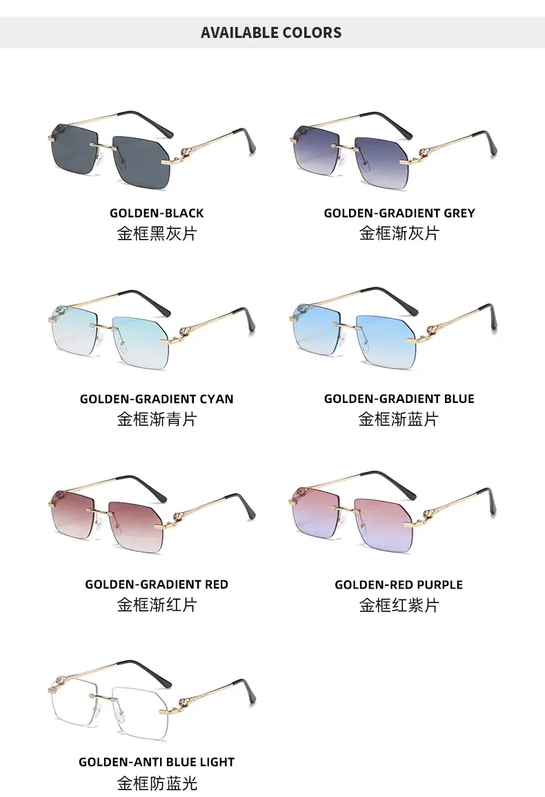 2025 European Frameless Leopard Mirror Leg Sunglasses Men Women — feature 13