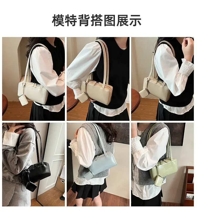 Women's Cream White Shoulder Bag 2024 New Casual — feature 10