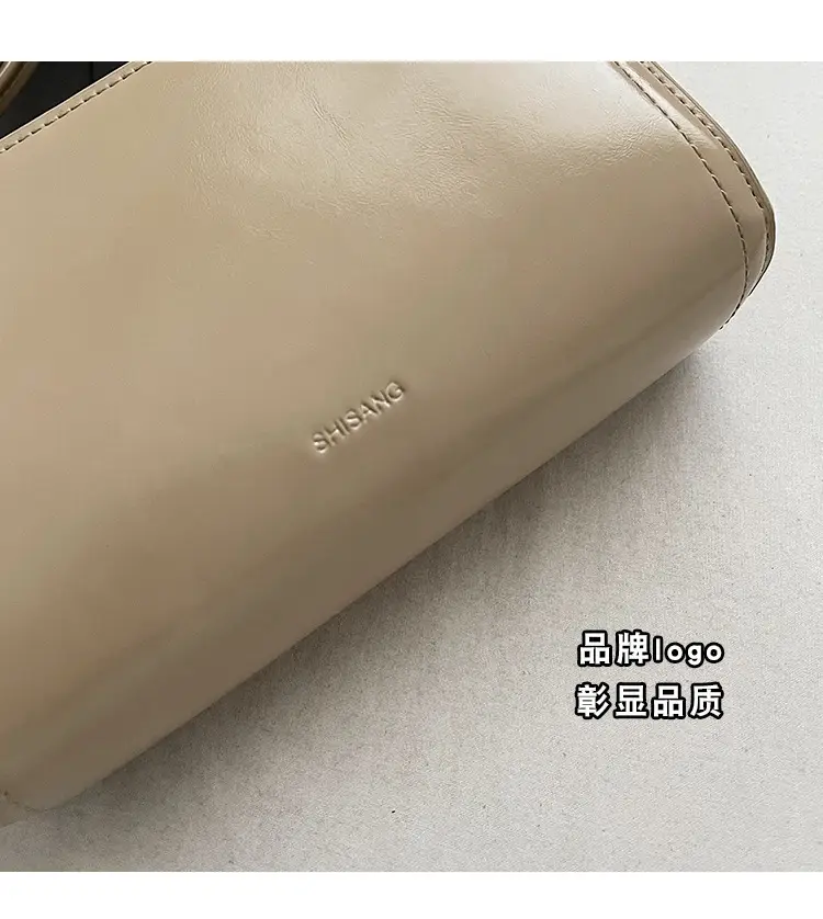 Women's Cream White Shoulder Bag 2024 New Casual — feature 5