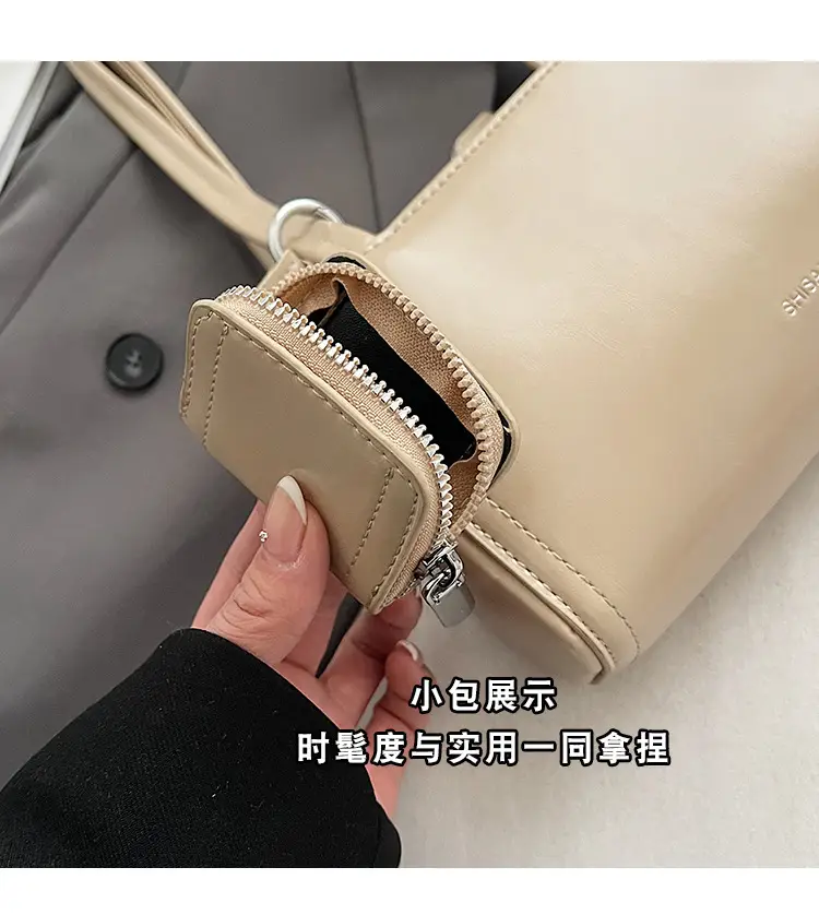 Women's Cream White Shoulder Bag 2024 New Casual — feature 7