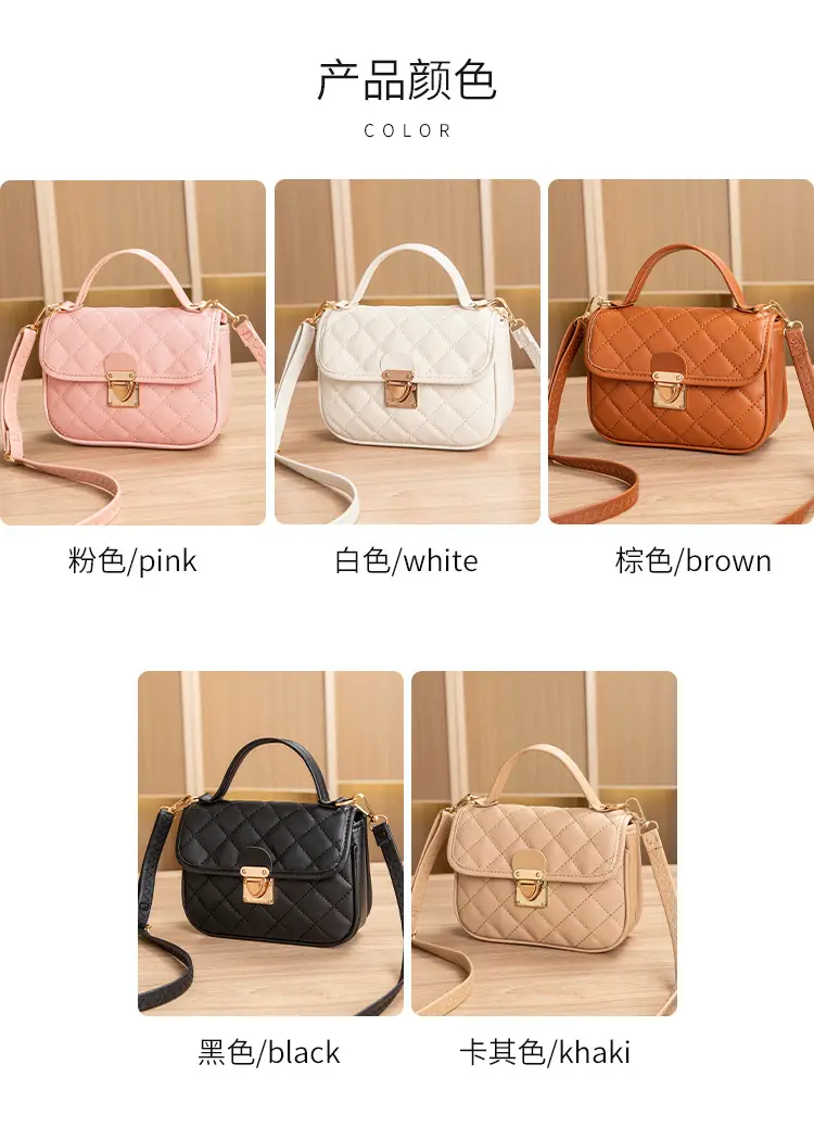 Quilted Embroidered Ladies Bags Set of 5 — feature 6