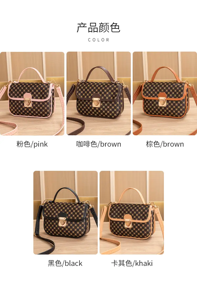 Quilted Embroidered Ladies Bags Set of 5 — feature 7