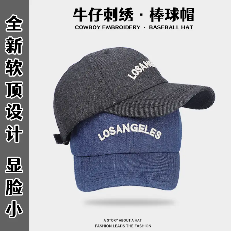 Women Blue Letter Embroidered Baseball Cap Dark Blue - Image 5