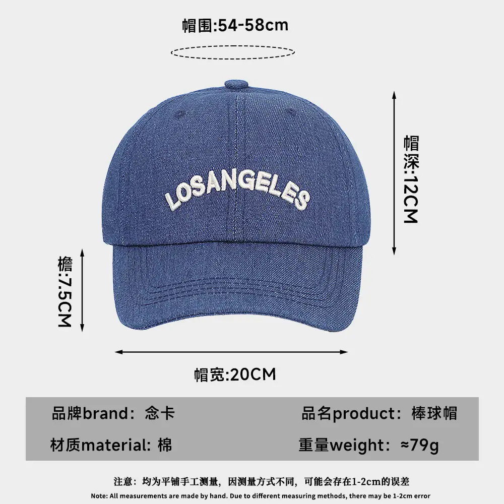 Women Blue Letter Embroidered Baseball Cap Dark Blue - Image 7
