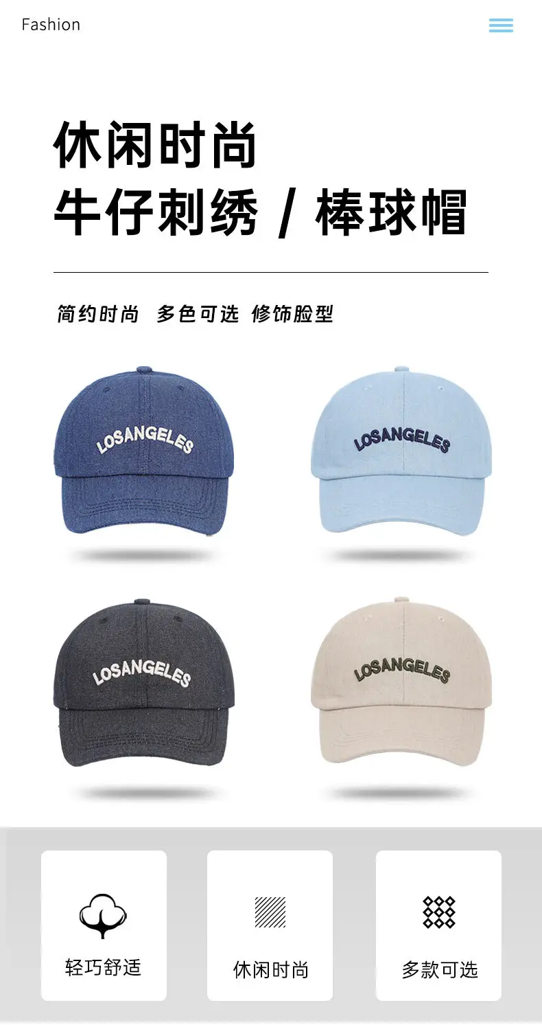 Women Blue Letter Embroidered Baseball Cap Dark Blue — feature 1