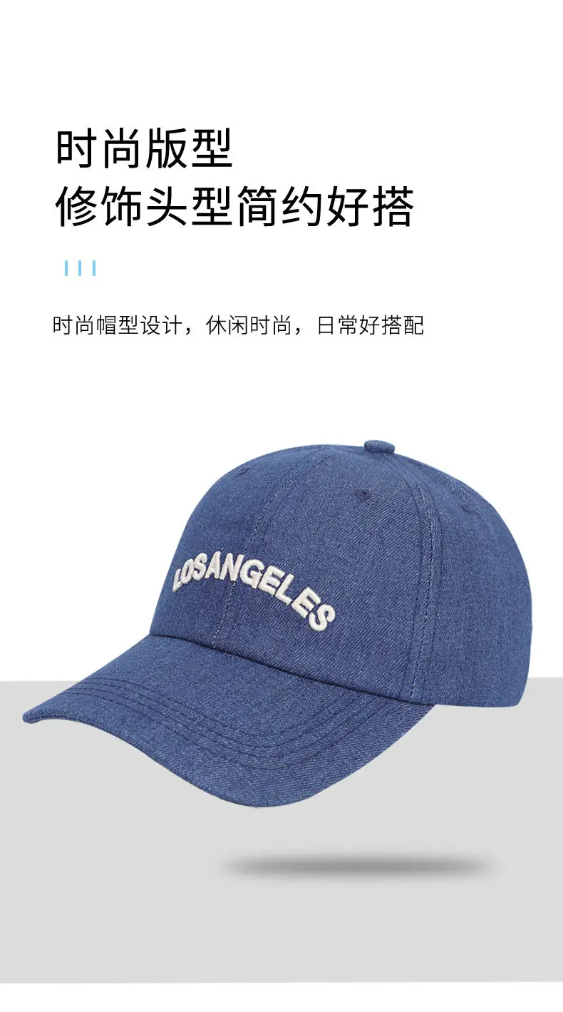 Women Blue Letter Embroidered Baseball Cap Dark Blue — feature 7