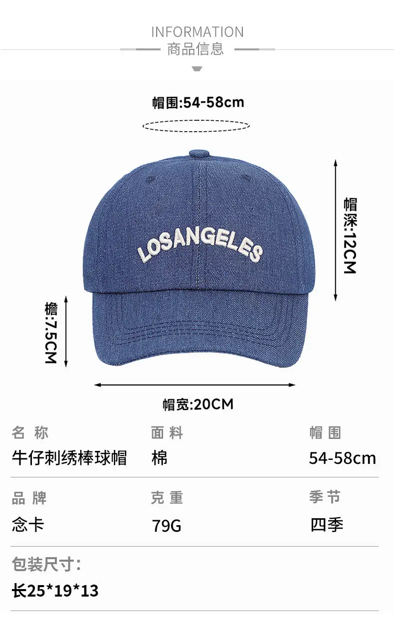 Women Blue Letter Embroidered Baseball Cap Dark Blue — feature 8