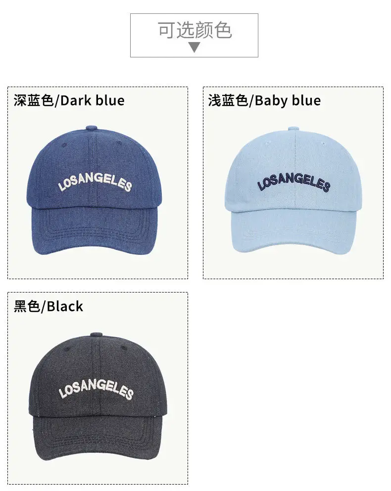 Women Blue Letter Embroidered Baseball Cap Dark Blue — feature 9