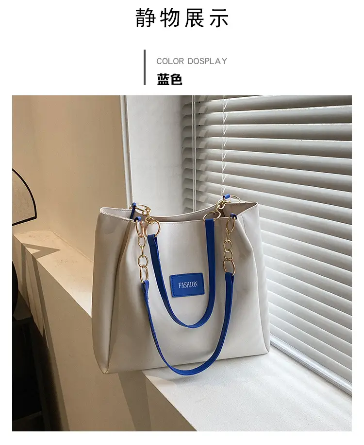 Women's Large Capacity Winter Shoulder Bag with Blue Strap — feature 21