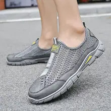 Spring and Autumn Outdoor Casual Women's Shoes Flying Weaving Breathable sneaker New Travel Hiking Shoes Platform Height Increasing Air Cushion Shoes — feature 1