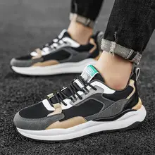 Spring and Autumn Outdoor Casual Women's Shoes Flying Weaving Breathable sneaker New Travel Hiking Shoes Platform Height Increasing Air Cushion Shoes — feature 15