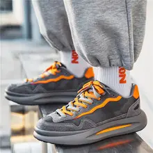 Spring and Autumn Outdoor Casual Women's Shoes Flying Weaving Breathable sneaker New Travel Hiking Shoes Platform Height Increasing Air Cushion Shoes — feature 19