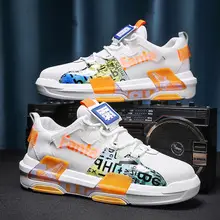Spring and Autumn Outdoor Casual Women's Shoes Flying Weaving Breathable sneaker New Travel Hiking Shoes Platform Height Increasing Air Cushion Shoes — feature 27