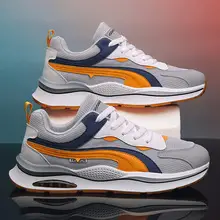 Spring and Autumn Outdoor Casual Women's Shoes Flying Weaving Breathable sneaker New Travel Hiking Shoes Platform Height Increasing Air Cushion Shoes — feature 29
