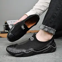 Spring and Autumn Outdoor Casual Women's Shoes Flying Weaving Breathable sneaker New Travel Hiking Shoes Platform Height Increasing Air Cushion Shoes — feature 3