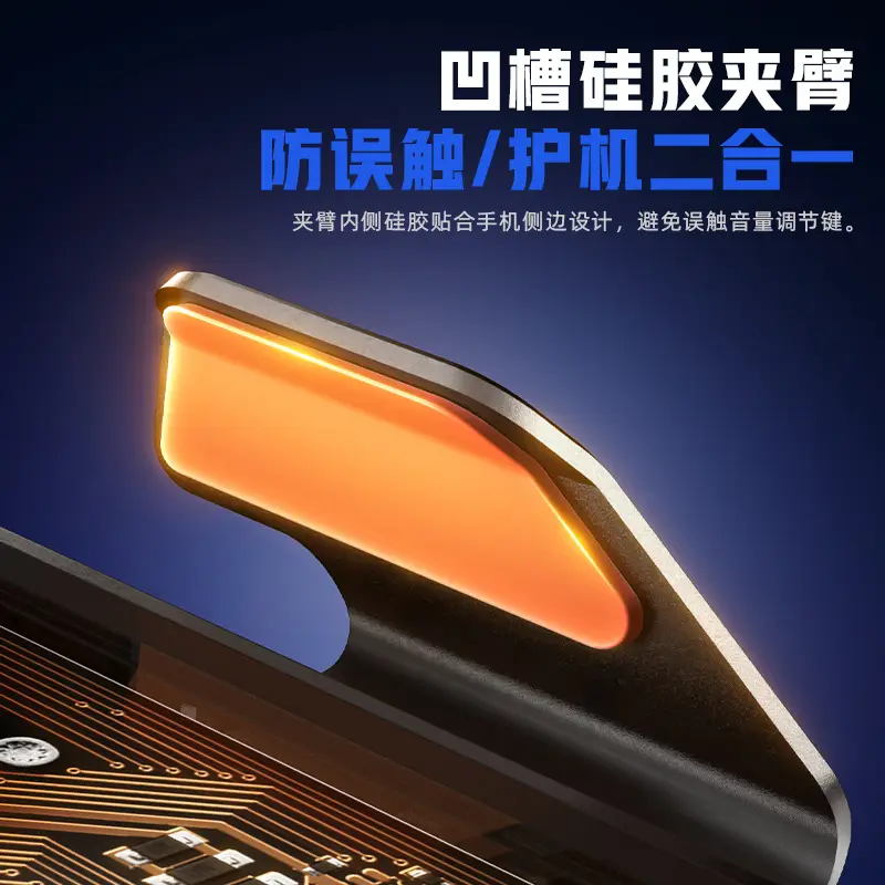 66W magnetic suction mobile phone holder air outlet navigation car holder induction opening and closing car wireless charging mobile phone holder