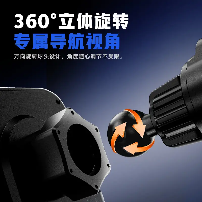 66W magnetic suction mobile phone holder air outlet navigation car holder induction opening and closing car wireless charging mobile phone holder